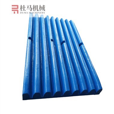 jaw crusher plate manufacturer jaw crusher plate manufacturer
