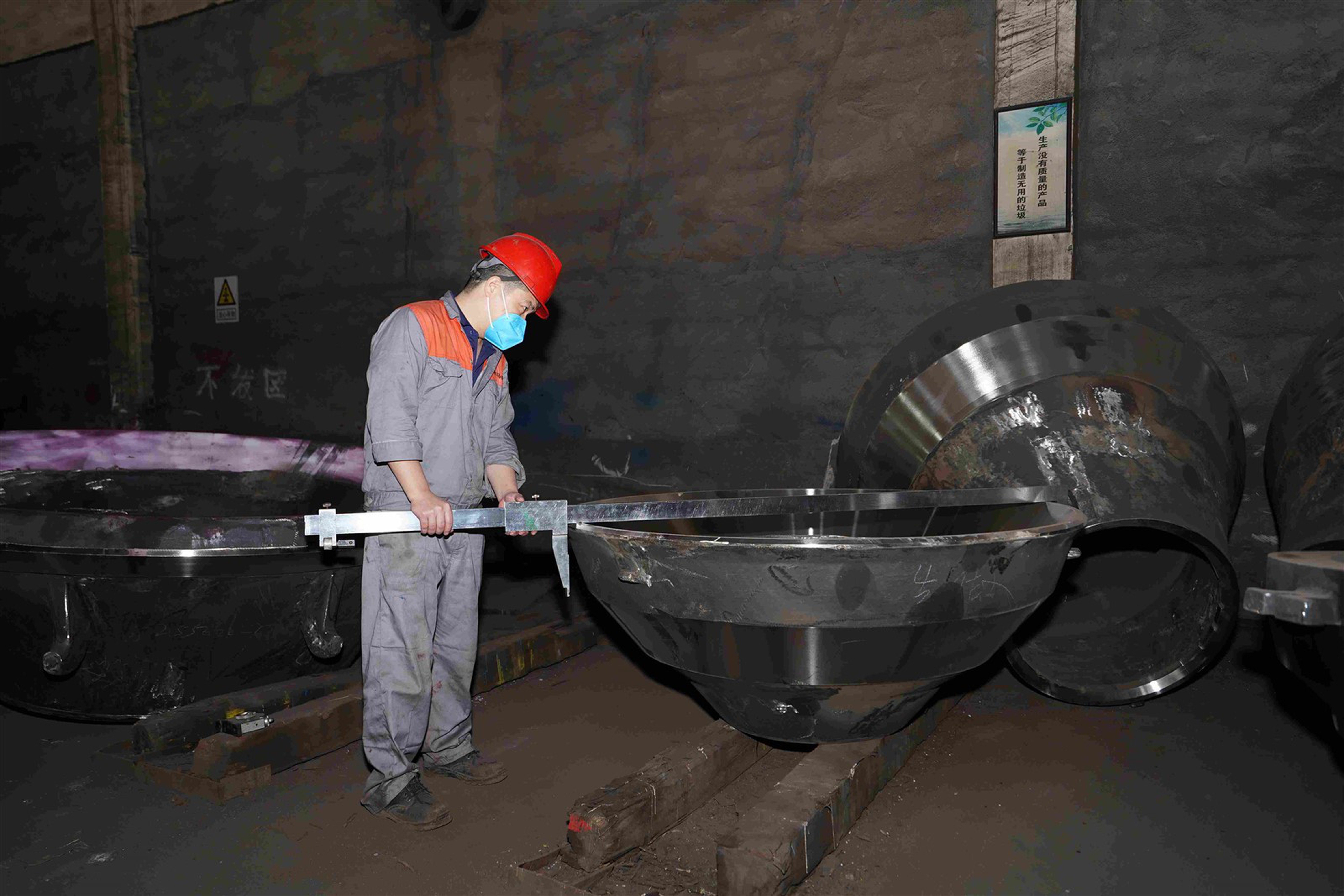 strict dimensional tolerances strict dimensional tolerances