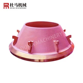 Crusher Liner